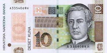 10 Croatian Kuna banknote