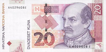 20 Croatian Kuna banknote