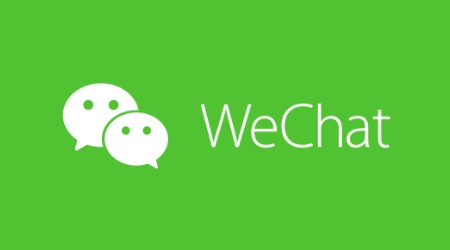 WeChat Pay review Canada
